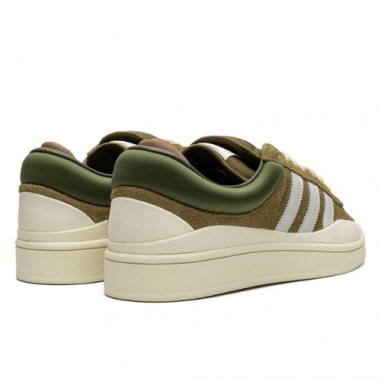 Adidas Bad Bunny Campus Marron y Verdes