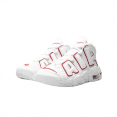 Nike Air More Uptempo... 2