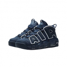 Nike Air More Uptempo Azul... 2