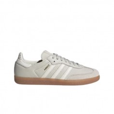 Adidas Samba Beige