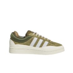 Adidas Bad Bunny Campus...