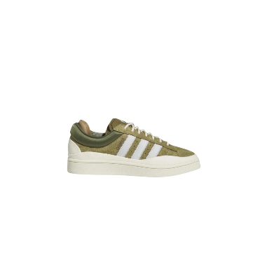 Adidas Bad Bunny Campus Marron y Verdes