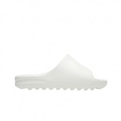 Adidas Yeezy Slide BLANCAS