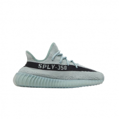 Yeezy Boost 350 V2 SALT