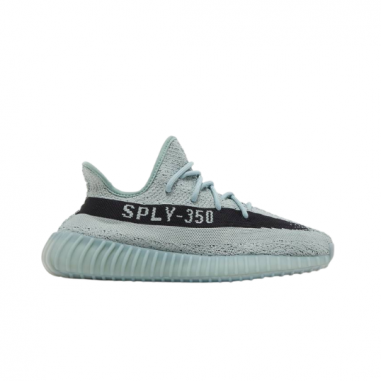 Yeezy Boost 350 V2 SALT