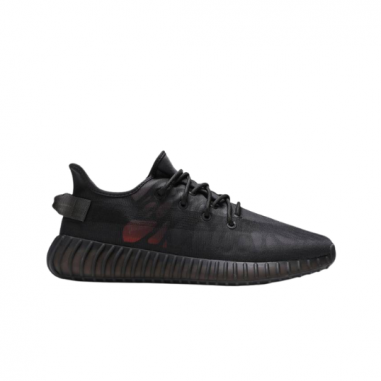Yeezy Boost 350 V2 MONO CINDER