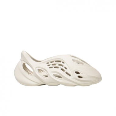 Yeezy Foam Runner ARARAT