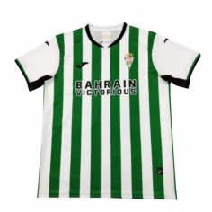 Camiseta Córdoba CF 25/26...