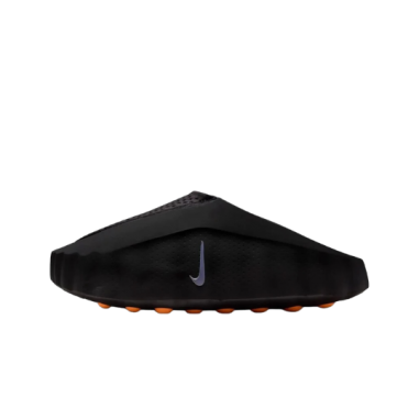 Nike Mind 001