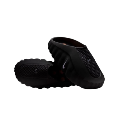 Nike Mind 001 2